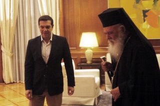Ευλόγησον την διαπραγμάτευσιν