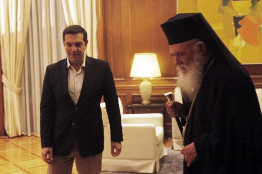 Ευλόγησον την διαπραγμάτευσιν