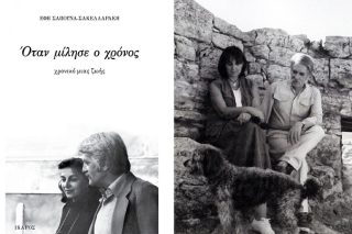 Οι επίμονοι αρχαιολόγοι