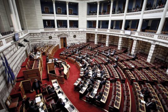 Live η συζήτηση για το πολυνομοσχέδιο στην Ολομέλεια