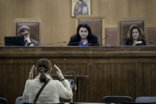 Πογκρόμ με προσκλήσεις;
