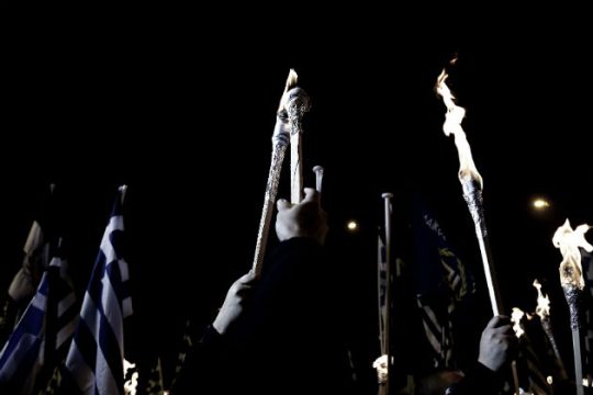 Ανεπιθύμητη η Χρυσή Αυγή στη Χίο