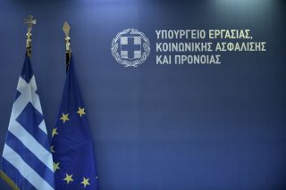 Eπικαιροποίηση αιτήσεων ΚΕΑ