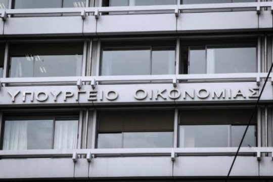 Διαψεύδει συμφωνία για 130.000 πλειστηριασμούς το ΥΠ.ΟΙΚ.