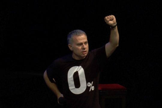 «Από τους τρεις Σαμαράδες διαλέξαμε τον λάθος» [βίντεο]