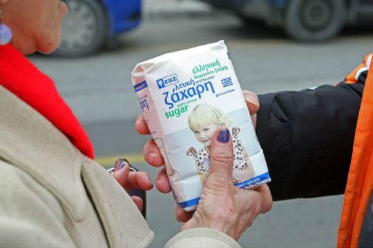 Οι τευτλοπαραγωγοί δεν υποχωρούν αν δεν εξοφληθούν