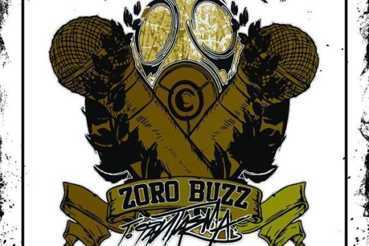 Hip Hop βραδιά με κοινωνικό μήνυμα