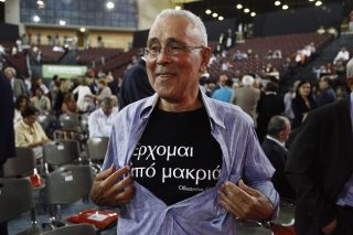 Μια παραίτηση με στοιχεία λεξιλαγνείας