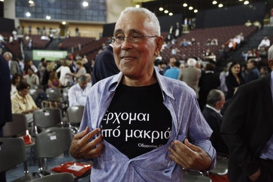 Μια παραίτηση με στοιχεία λεξιλαγνείας