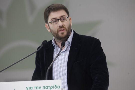 Φλουρί