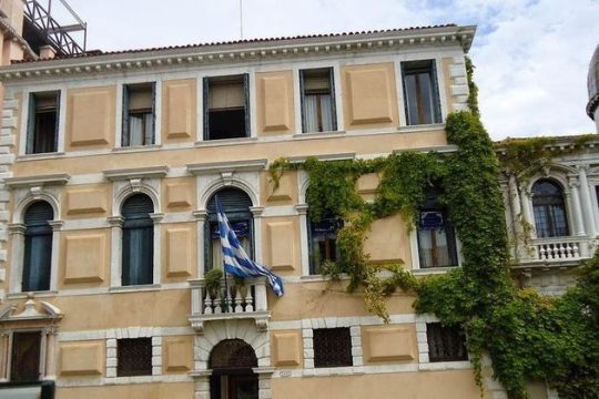 Ελληνικά από την Ιταλία…