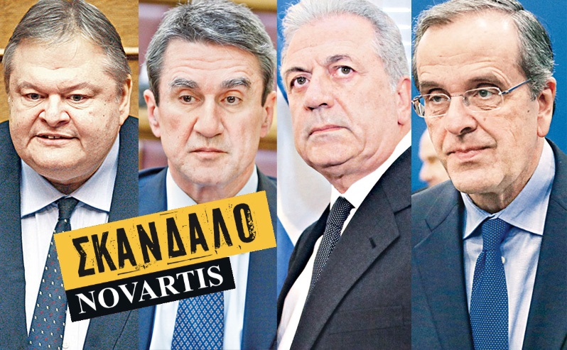Μηνύσεις και… «καρναβάλια»