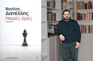 Το αδιέξοδο του εκτελεστή