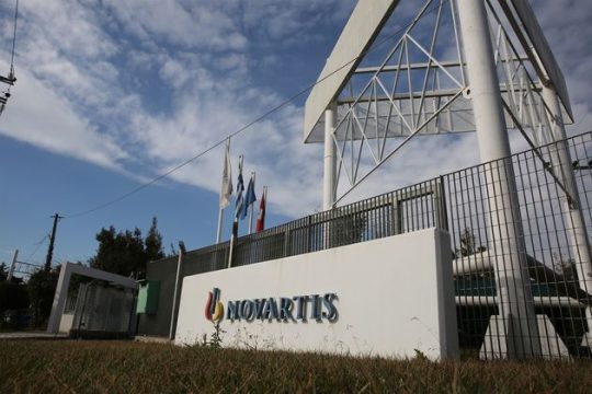 Πολιτικό σκάνδαλο με συνταγή Novartis