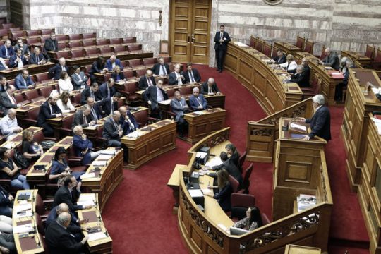 Την ερχόμενη Τετάρτη η προανακριτική στη Βουλή