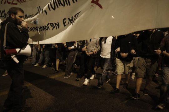 Αποφεύγουν οι νέοι τον συνδικαλισμό