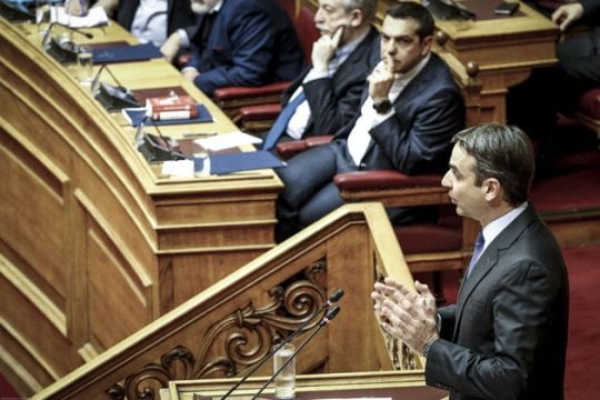 Αναζητώντας τον… Ναπολέοντα