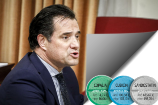 Τα φάρμακα και τα ψέματα