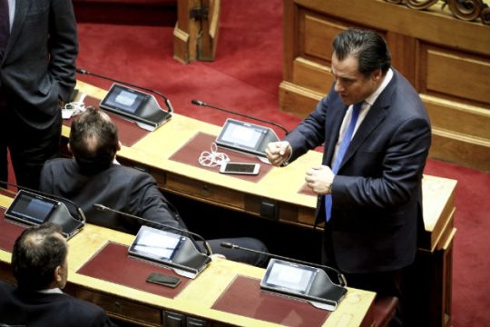 Επιλεκτική ανάγνωση