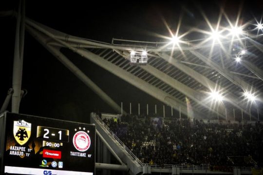 Ο κλυδωνισμός της «ερυθρόλευκης» κυριαρχίας
