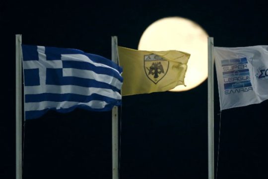 Αρνείται τα  περί… «μπράβων» η ΑΕΚ