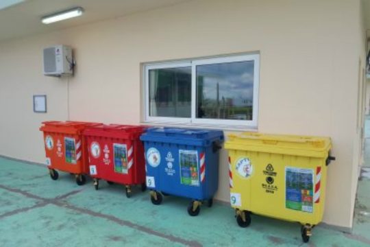 Πρωτάθλημα ανακύκλωσης από σχολεία του Δήμου Χερσονήσου