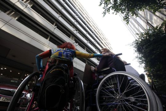 ΟΠΕΚΑ, ο νέος φορέας για προνοιακά επιδόματα