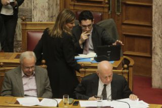 Δεξιές τσέπες