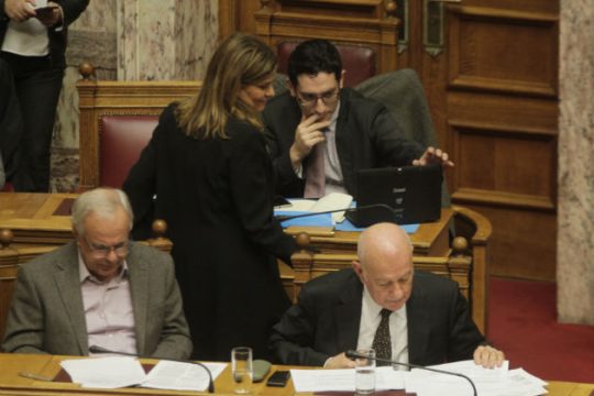 Δεξιές τσέπες