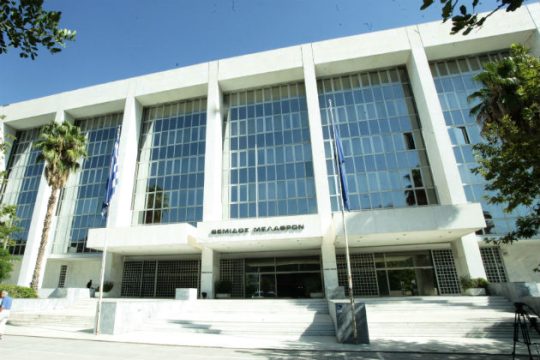 Αντίδραση του Αρείου Πάγου στη μήνυση Σαμαρά