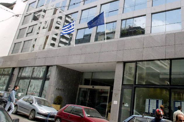 Μικρότερη η περίοδος δημοσίευσης των προκηρύξεων ΑΣΕΠ