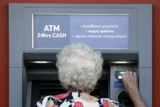 Μηνιαίες αναλήψεις ώς 2.300 ευρώ