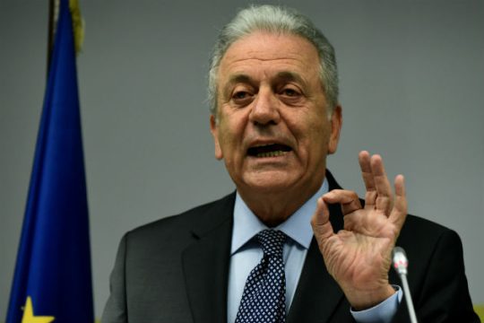 Αίτημα στον Άρειο Πάγο για ανάκληση της ιδιότητας του προστατευόμενου μάρτυρα