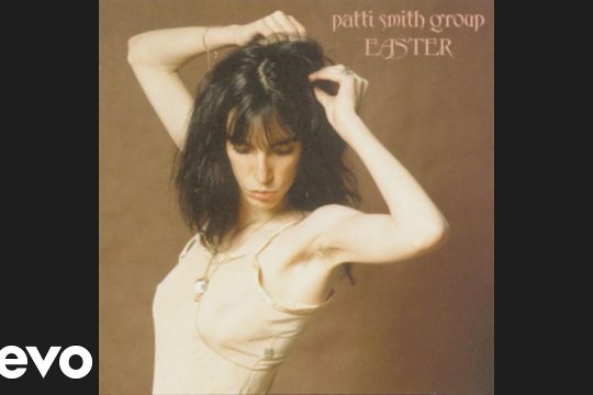 Όταν η Patti και ο Bruce συνεργάστηκαν για να υμνήσουν τον έρωτα