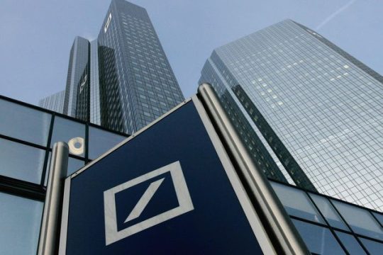 Προβληματισμός στην Deutsche Bank για το έλλειμμα του 2017