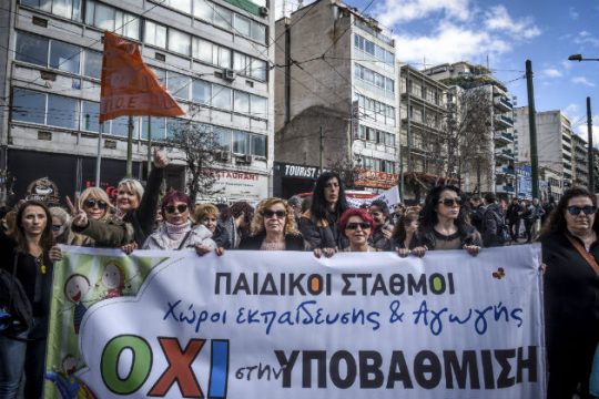 Προειδοποιούν ότι θα απαντήσουν με «νομικά και αγωνιστικά» μέσα