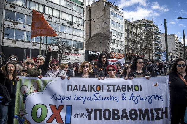 Προειδοποιούν ότι θα απαντήσουν με «νομικά και αγωνιστικά» μέσα