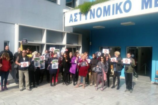 Χανιά: Παράσταση διαμαρτυρίας από ζωόφιλους για τις φόλες