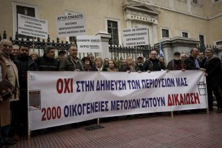 Εγινε η δίκη, αναμένεται η απόφαση για την αποϊδιωτικοποίηση του ΟΑΣΘ