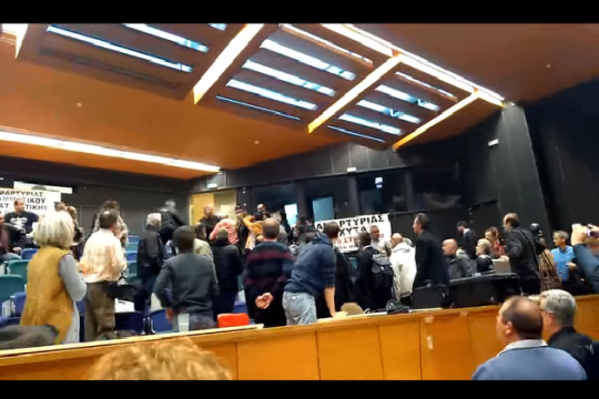 Τραμπούκοι έδερναν κατοίκους!