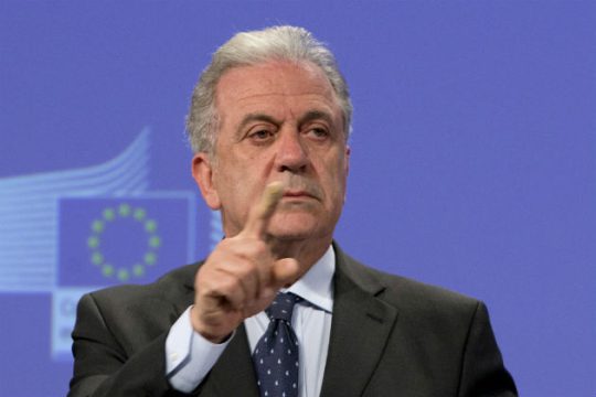 Μήνυση κατά δύο προστατευόμενων μαρτύρων