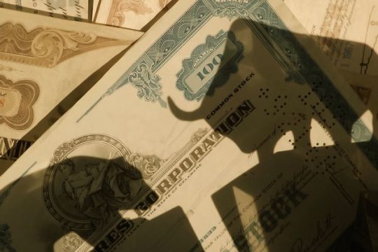 Νέα καταγγελία για χειραγώγηση του δείκτη VIX