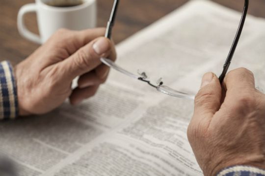 Ο συγγραφέας, ο αναγνώστης, ο σεβασμός