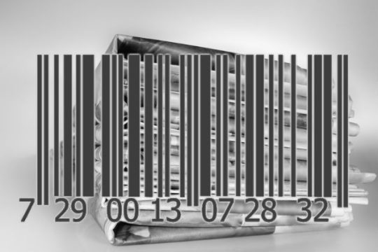 Ερχεται το barcode για τα έντυπα