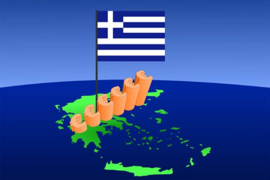Αναπτυξιακό σχέδιο για την Ελλάδα
