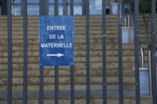 Με απεργία απαντούν οι καθηγητές στις περικοπές θέσεων