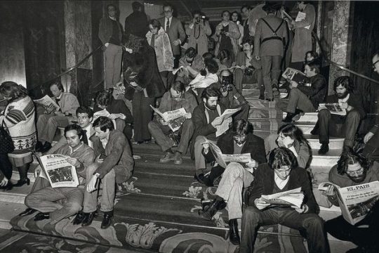 Να κερδίσουμε ξανά τους αναγνώστες