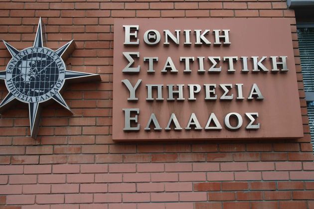 ΕΛΣΤΑΤ: 119.363 λιγότεροι άνεργοι τον Νοέμβριο