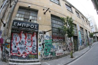 Το «Εμπρός» συνεχίζει δυνατότερο από ποτέ