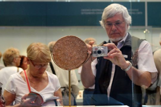 Υμνος στην Αστάρτη της μινωικής Κρήτης;